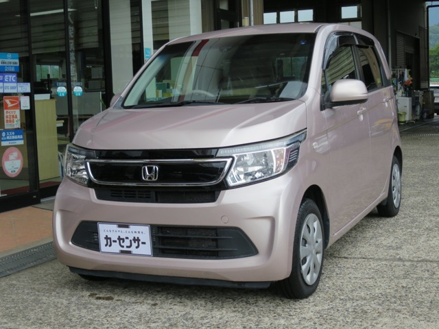 N-WGNG Aパッケージ