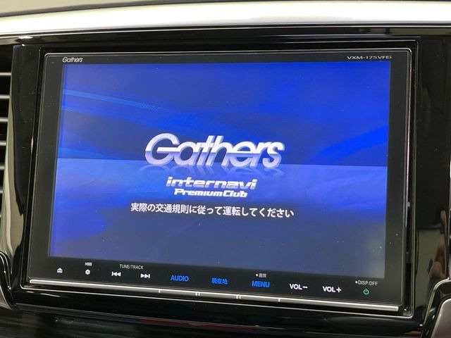 �y����8�^�i�r�z�l�C�̏����i�r�𑕔��B�I�[�f�B�I�@�\���[�����Ă���ABluetooth�ڑ�����΂������̃X�}�z��MP3�v���C���[�̉��y���Đ��\!�����̉^�]������Ɋy�����Ȃ�܂�!!