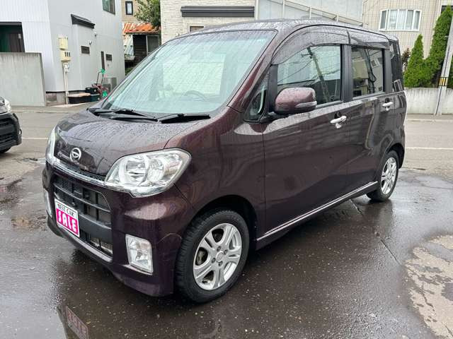 ���₢���킹�̓t���[�_�C�����u0078-6002-154962�v�������͂��������B�t���[�_�C�����Ȃ̂ł��q�l�̓d�b�����̂����S�͂������܂���B