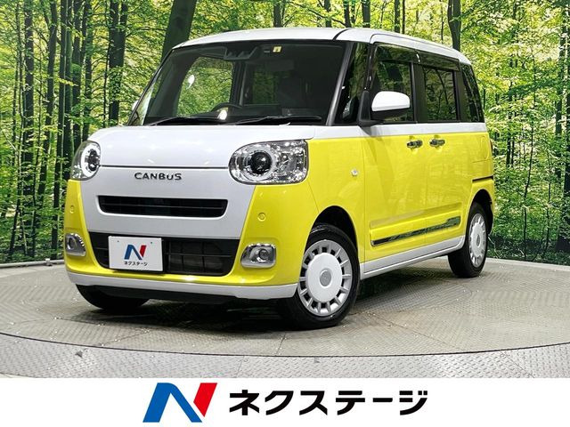 【レア】ダイハツ　ムーヴキャンバス　プルバックカー　（イエロー） 世界有名な レア】ダイハツ ムーヴキャンバス （イエロー