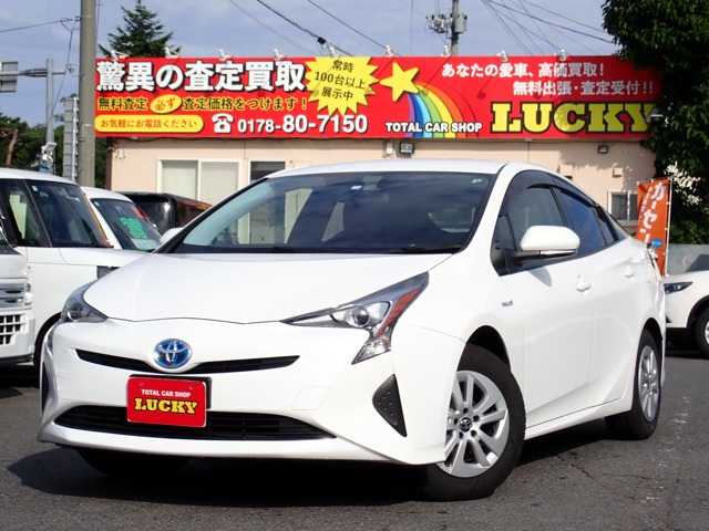 プリウス1.8 S E-Four 4WD