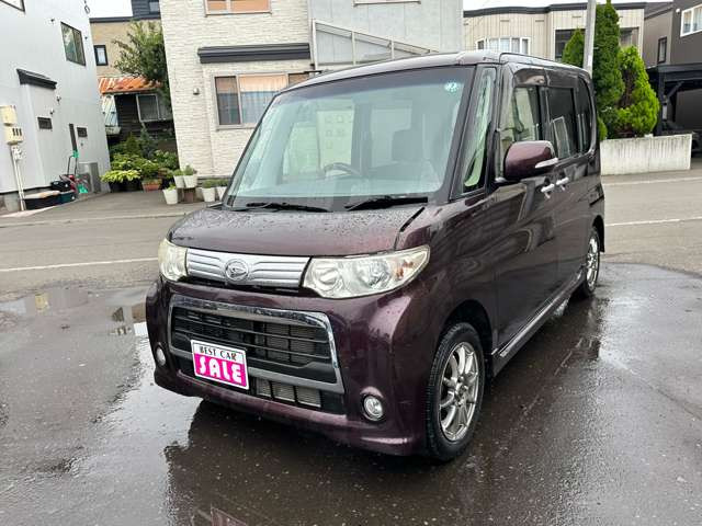 お問い合わせはフリーダイヤル「0078-6002-154962」をご入力ください。フリーダイヤルなのでお客様の電話料金のご負担はございません。