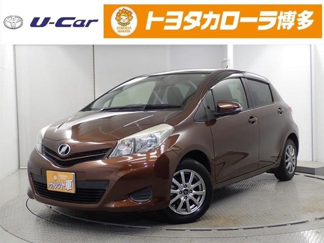 ヴィッツ1.0 F シエル