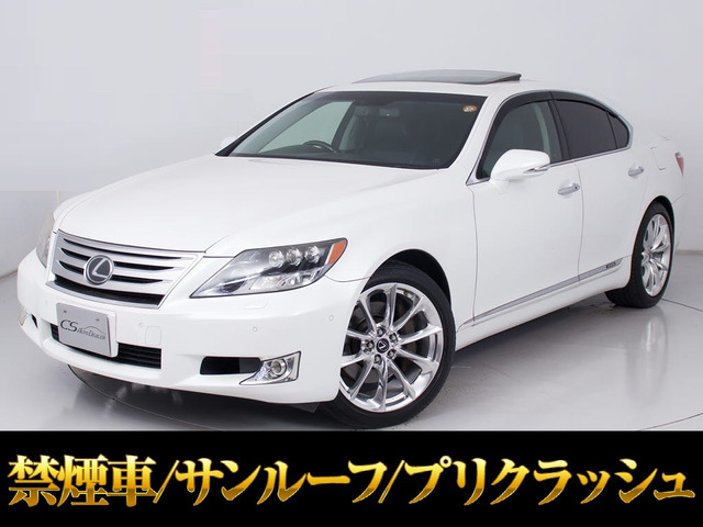 CSオートディーラー千葉柏インター店 レクサスLS/RX/カスタム