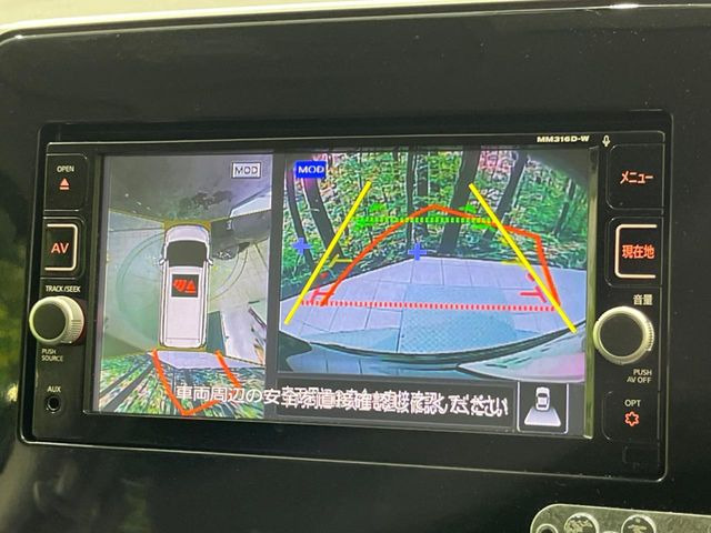 �y�A���E���h�r���[���j�^�[�z��p�̃J�����ɂ��A�ォ�猩���낵���悤�Ȏ��_��360�x�N���}�̎��͂��m�F���邱�Ƃ��ł��܂������p�������m�F���₷���A�����ꏊ�ł̐؂�Ԃ��⒓�Ԃ��X���[�Y�ɍs���܂��B