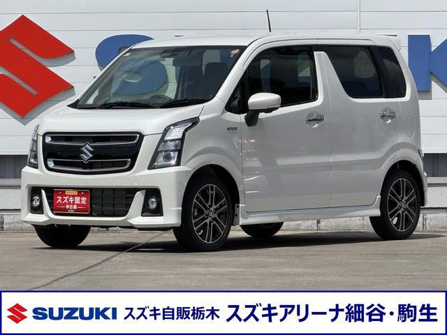 ワゴンRスティングレーハイブリッド(HYBRID) T