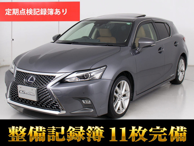 LEXUS純正サンシェード 収納ケース付き　GS GSF URL10 LEXUS純正サンシェード 収納ケース付き GS GSF URL10 楽天市場