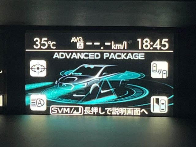 �y�A�h�o���X�h�Z�C�t�e�B�p�b�P�[�W�z�A�C�T�C�g�ɍX�Ȃ���S���v���X�B���p�����炵�A�����S�ȃh���C�u���x�����Ă������S��1��ł���