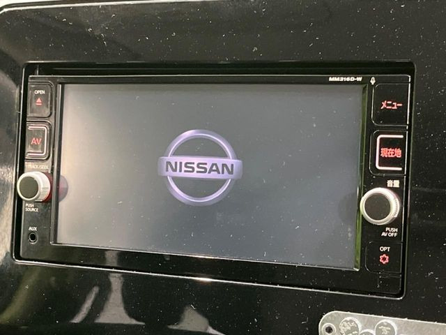 �y�����i�r�z�l�C�̏����i�r�𑕔��B�I�[�f�B�I�@�\���[�����Ă���ABluetooth�ڑ�����΂������̃X�}�z��MP3�v���C���[�̉��y���Đ��\!�����̉^�]������Ɋy�����Ȃ�܂�!!