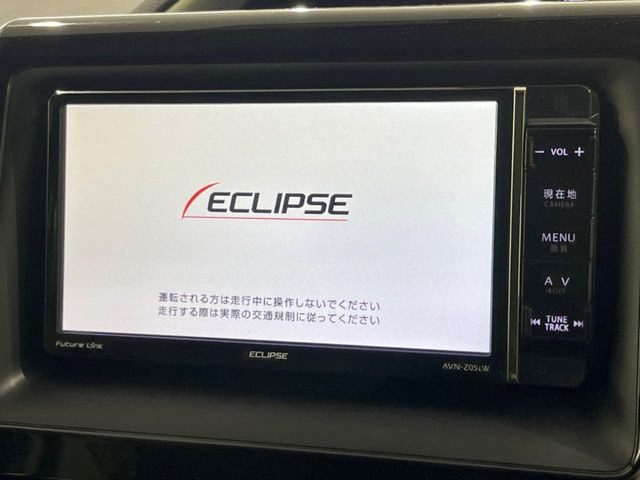 �y�i�r�Q�[�V�����z�ړI�n�܂ł�������ē����Ă����g���₷���i�r�BBluetooth�ڑ�����΂������̃X�}�z��MP3�v���C���[�̉��y���Đ��\!�����̉^�]������Ɋy�����Ȃ�܂�!!