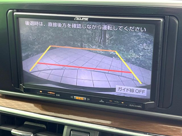 【バックカメラ】駐車時に後方がリアルタイム映像で確認できます。大型商業施設や立体駐車場での駐車時や、夜間のバック時に大活躍!運転スキルに関わらず、今や必須となった装備のひとつです!