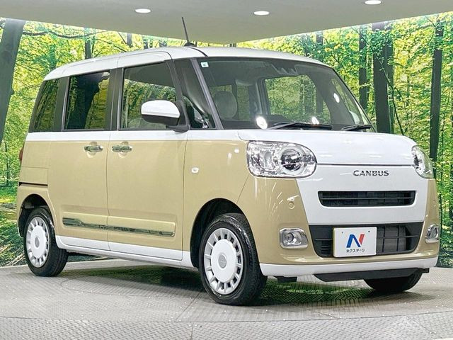 大好評のボディコーティング「弾スプラッシュコート」もご納車までに施工可能。通常のガラスコートと異なる、耐久年数6年の無機質ガラスコーティングが、ボディをキレイな状態に保ってくれます。