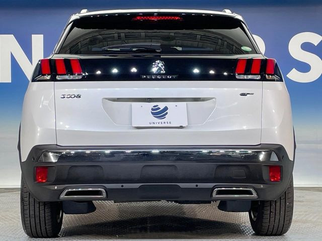 �����X�ł͑�O�ҋ@�ւɂ��ԗ��i���Ӓ�𓱓����A�C�����Ԃ�r���B�Ӓ菑�����s����܂��̂ŁA�ς��ƌ��������ł͕�����Ȃ��ӏ��܂Ŕ[��������ł��������������܂��B���ꕔ�����{�̏ꍇ���������܂��B