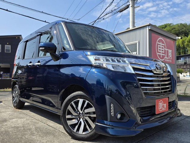 ルーミー1.0 カスタム G