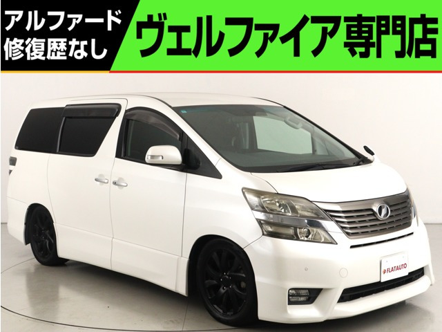 トヨタ ヴェルファイア 2008年モデル 2.4Z (7人乗り)の中古車