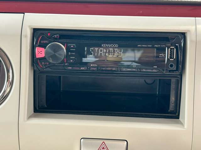 ���X�́y�C�����Ȃ��z�̂��Ԃ���舵���Ă���܂�!���S���Ă��C���������܂�!(�ꕔ�ԗ�������)