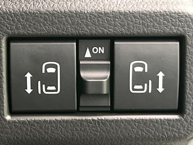 �y�����p���[�X���C�h�h�A�z�X�}�[�g�L�[��^�]�Ȃ̃X�C�b�`�Ō�ȗ����X���C�h�h�A�̊J���\���d��������͂����ăh�A���J����K�v�������A�����Ȃ��q�l�ł��ȒP�ɊJ���߂ł����K�ł���