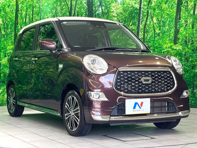 大好評のボディコーティング「弾スプラッシュコート」もご納車までに施工可能。通常のガラスコートと異なる、耐久年数6年の無機質ガラスコーティングが、ボディをキレイな状態に保ってくれます。