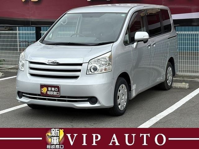 ノア2.0 X スマートエディション