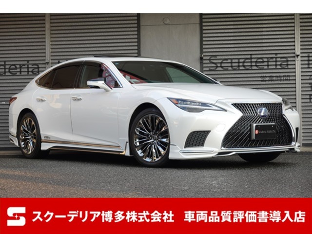 ツッチー出品 LS500h ホワイト 2台セット レクサス LS 2017年モデル LS500h EXECUTIVEの価格・性能・装備