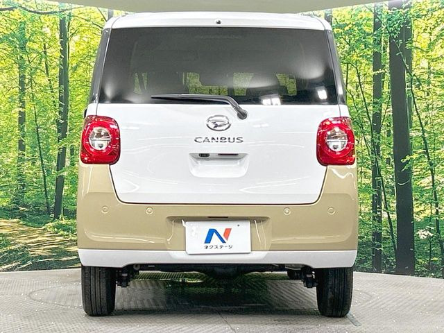 安心の最長10年・走行無制限保証(有償)をご用意。保証内容も充実はもちろん、無料点検&オイル交換や、年中無休の全国・24時間ロードサービスも付帯されておりますのでご安心下さい。