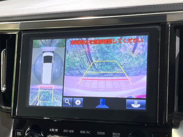 【パノラミックビューモニター】専用のカメラにより、上から見下ろしたような視点で360度クルマの周囲を確認することができます☆死角部分も確認しやすく、狭い場所での切り返しや駐車もスムーズに行えます。