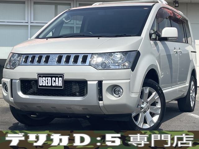 デリカD:5(三菱) 2.2 D パワーパッケージ 4WD　アルパインナビ Bluetooth フルセグ バ 中古車画像