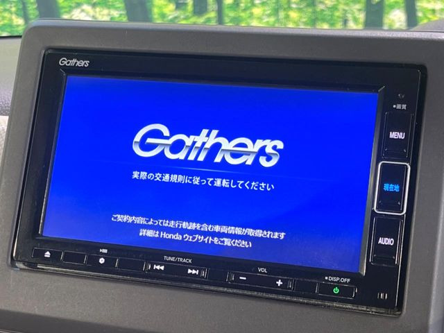 【純正ナビ】人気の純正ナビを装備。オーディオ機能も充実しており、Bluetooth接続すればお持ちのスマホやMP3プレイヤーの音楽を再生可能!毎日の運転がさらに楽しくなります!!