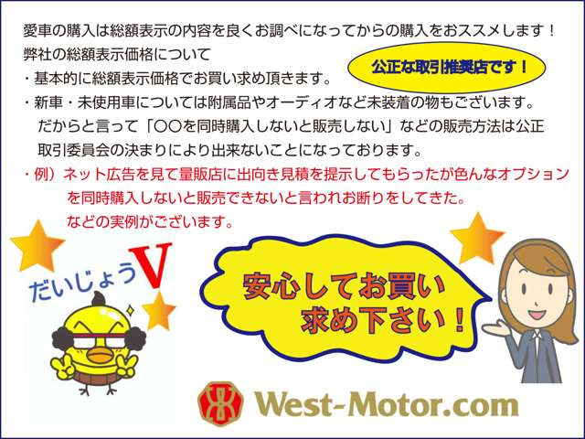 ハスラーJ スタイルII