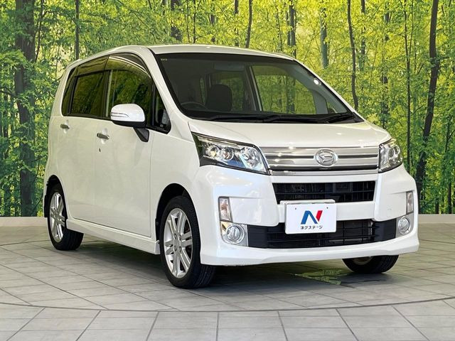 大好評のボディコーティング「弾スプラッシュコート」もご納車までに施工可能。通常のガラスコートと異なる、耐久年数6年の無機質ガラスコーティングが、ボディをキレイな状態に保ってくれます。