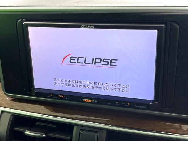 【ナビゲーション】使いやすいナビで目的地までしっかり案内してくれます。各種オーディオ再生機能も充実しており、お車の運転がさらに楽しくなります!!