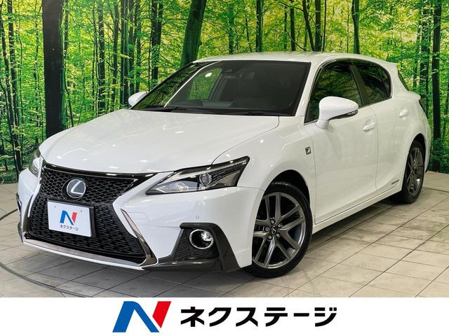 CT(レクサス) 200h Fスポーツ 中古車画像