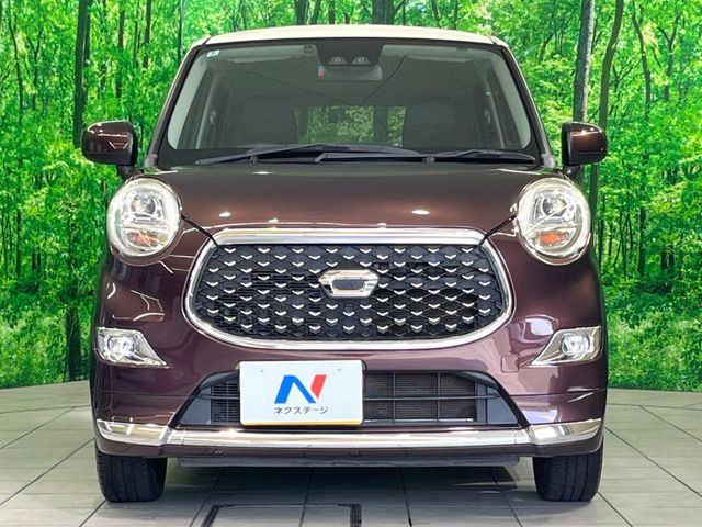 弊社では、全車『修復歴なし』のお車のみ取り扱っております。専任バイヤーによる厳選した仕入れの後、入庫後の車両チェックを行い、ネクステージが認定した高品質な中古車をご提供しております。