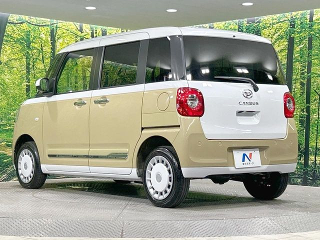 ☆全国のネクステージからお取り寄せが可能※!遠方の店舗に展示してあるクルマが気になる場合も、最寄りの店舗でご覧いただくことが可能です!是非私たちに要望をお聞かせください!※別途費用