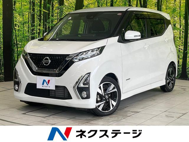 デイズ(日産) ハイウェイスター Gターボ 中古車画像