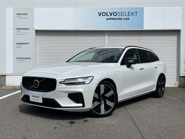 V60ウルトラ T6  AWD プラグインハイブリッド 4WD
