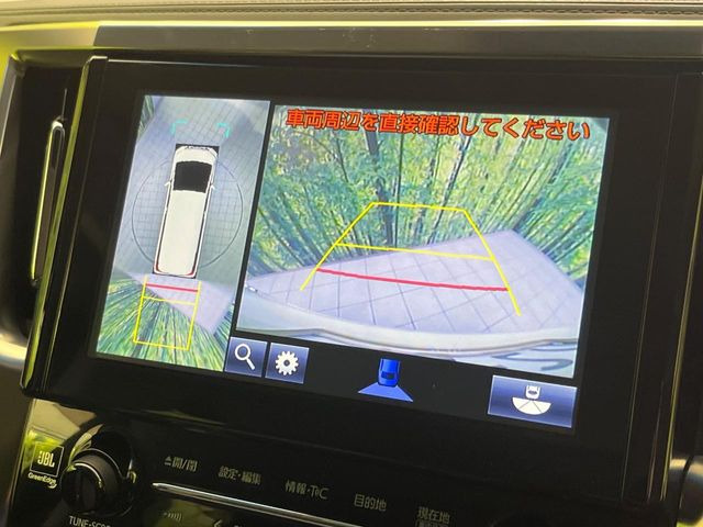 【パノラミックビューモニター】専用のカメラにより、上から見下ろしたような視点で360度クルマの周囲を確認することができます☆死角部分も確認しやすく、狭い場所での切り返しや駐車もスムーズに行えます。