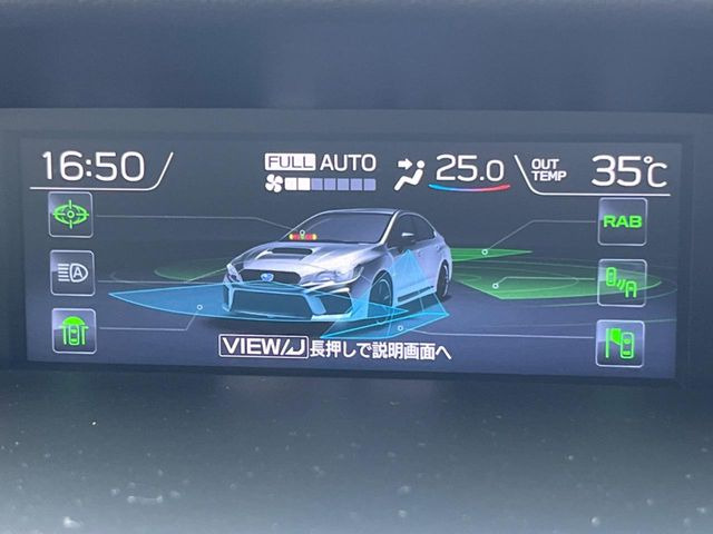 �y�A�C�T�C�g�Z�C�t�e�B�v���X�z�u���A�r�[�N���f�B�e�B�N�V�����v�u�n�C�r�[���A�V�X�g�v�u�t�����g/�T�C�h�r���[���j�^�[�v�ɂ�莀�p�����炵�����S�ȃh���C�u���x�����Ă���܂�