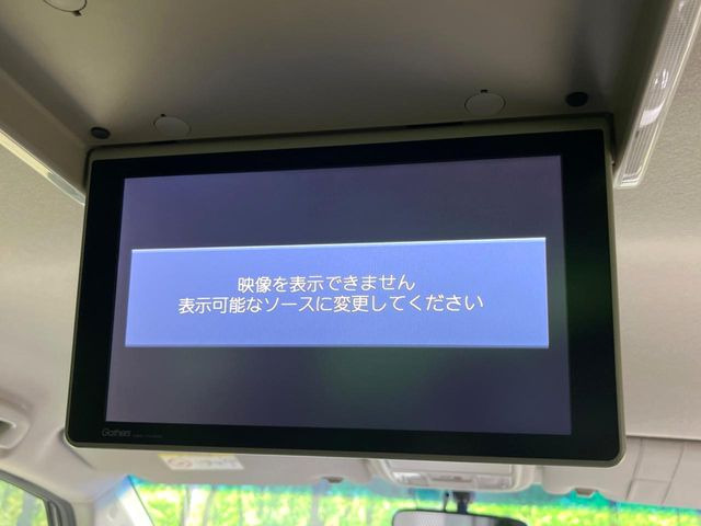 �y�����G���^�[�e�C�������g�V�X�e���z��Ȃɂ�����̕����喞���́A�l�C���[�J�[�I�v�V�����𑕔��B��p�̉����V�X�e���ƁA���ʂ̃��j�^�[�ňړ�����DVD�������y���݂��������܂��B