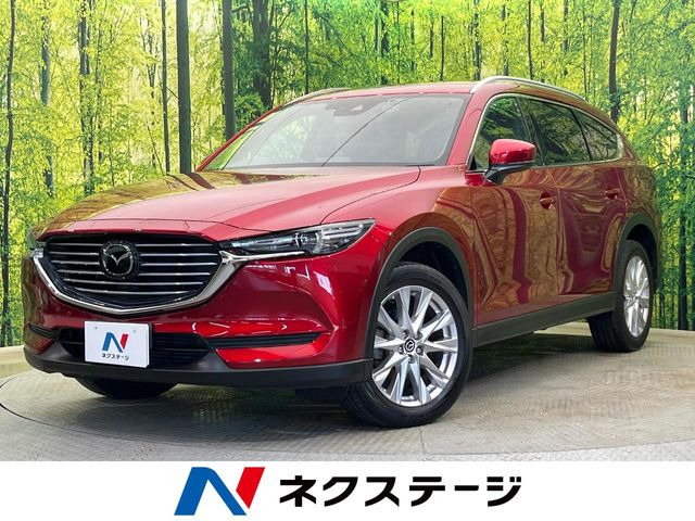 CX-8(マツダ) 2.2 XD プロアクティブ 中古車画像