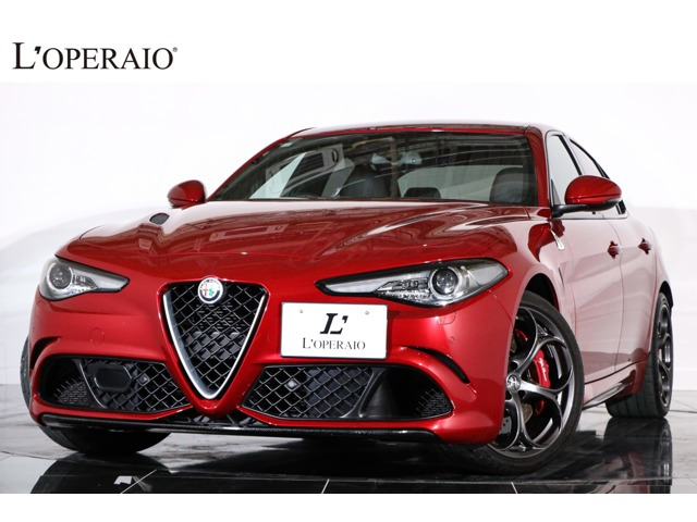 アルファロメオ ジュリア 2017年モデル QUADRIFOGLIOの中古車