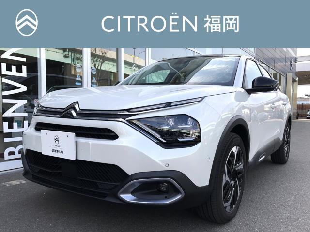 C4マックス ブルーHDi ディーゼル