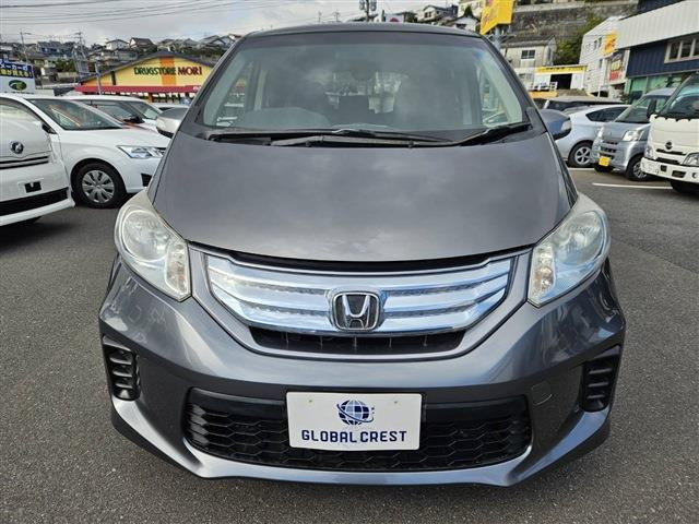 フリードハイブリッド1.5 ジャストセレクション