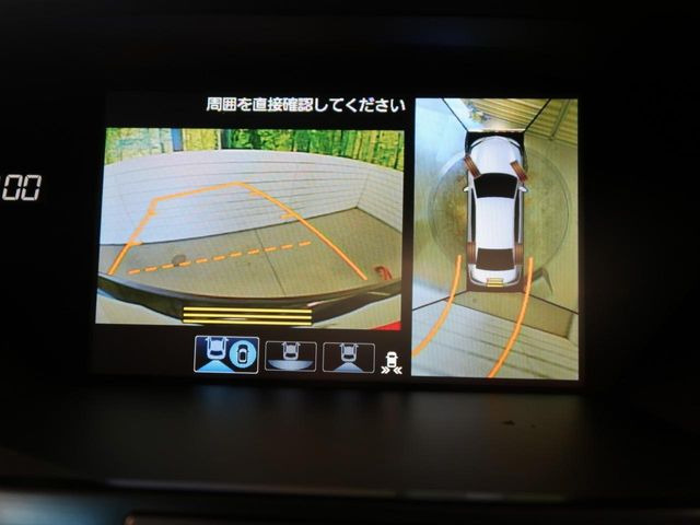 �y�}���`�r���[�J�����V�X�e���z��p�̃J�����ɂ��A�ォ�猩���낵���悤�Ȏ��_��360�x�N���}�̎��͂��m�F���邱�Ƃ��ł��܂������p�������m�F���₷���A�����ꏊ�ł̐؂�Ԃ��⒓�Ԃ��X���[�Y�ɍs���܂��B