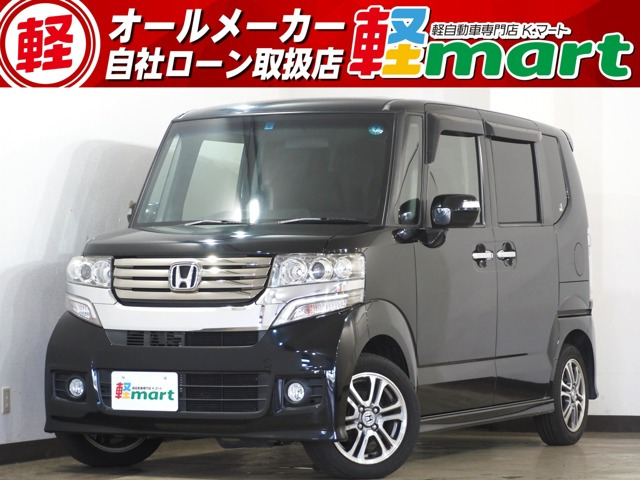ホンダ N-BOX 黒 2012 ホンダ N-BOX + 2012年モデルの価格・グレード一覧 価格.com