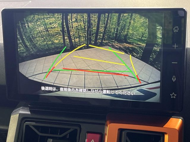 �y�o�b�N�J�����z���Ԏ��Ɍ�������A���^�C���f���Ŋm�F�ł��܂��B��^���Ǝ{�݂◧�̒��ԏ�ł̒��Ԏ���A��Ԃ̃o�b�N���ɑ劈��!�^�]�X�L���Ɋւ�炸�A����K�{�ƂȂ��������̂ЂƂł�!