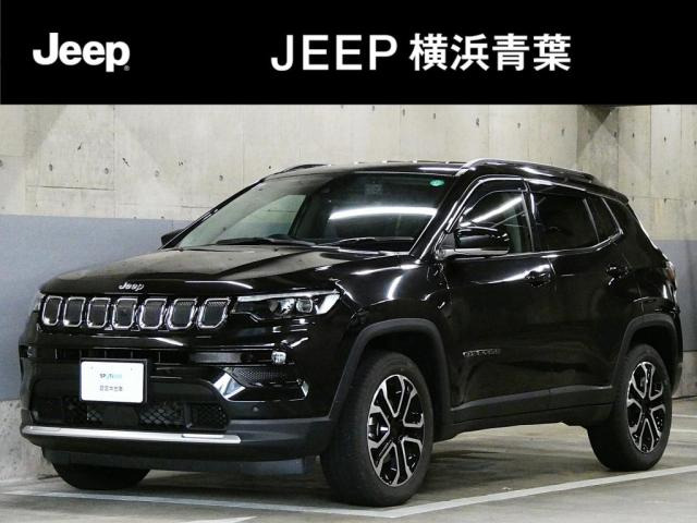 コンパスリミテッド 4WD