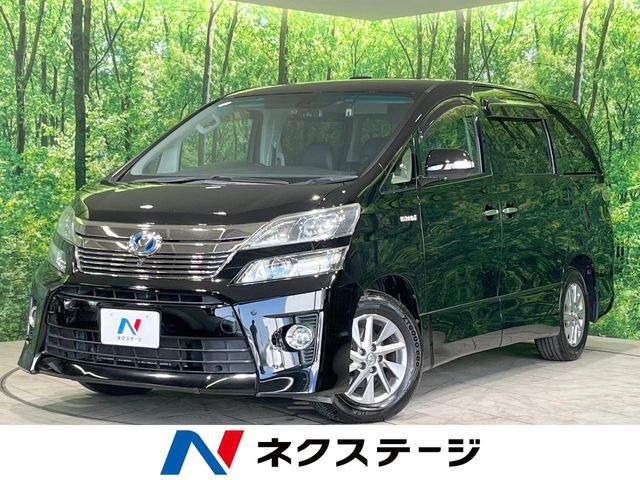 トヨタ　ヴェルファイア　非売品　DVD ホメ渡部　アンジャッシュ 1784047f01340b75b8a4fec0c1e3ad