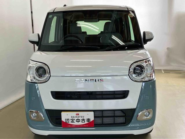 ムーヴキャンバス