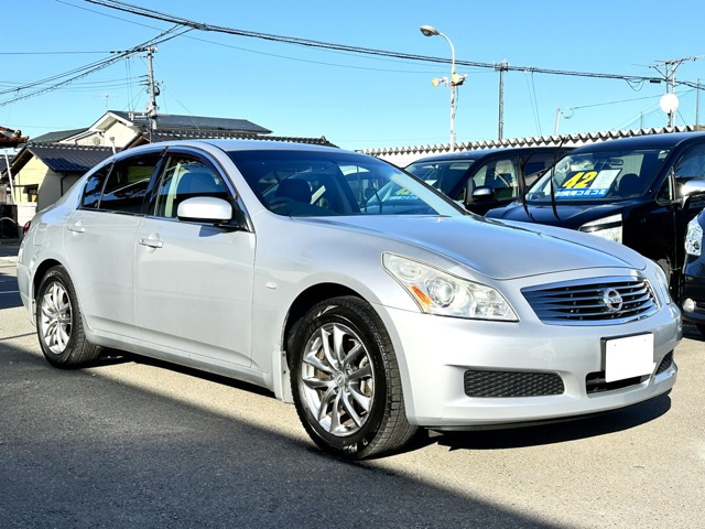 スカイライン(日産) 2.5 250GT FOUR 4WD　4WD 1年保証 修復歴なし 禁煙 中古車画像